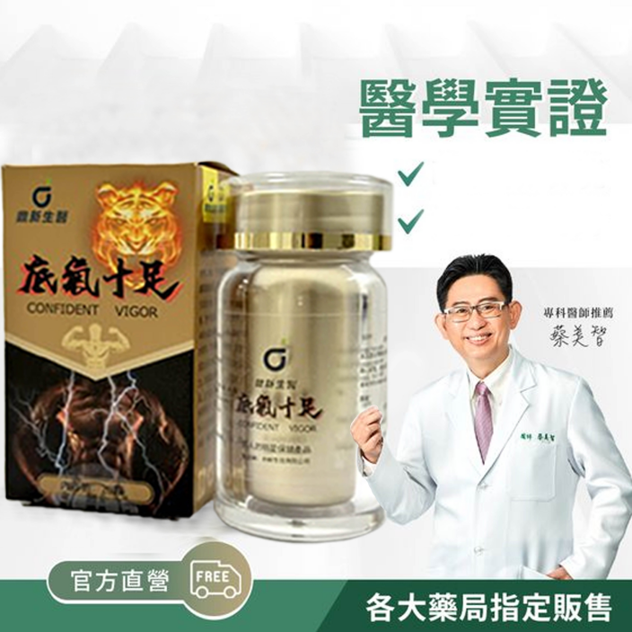 1749803515794012.png 图片2(2).png.png