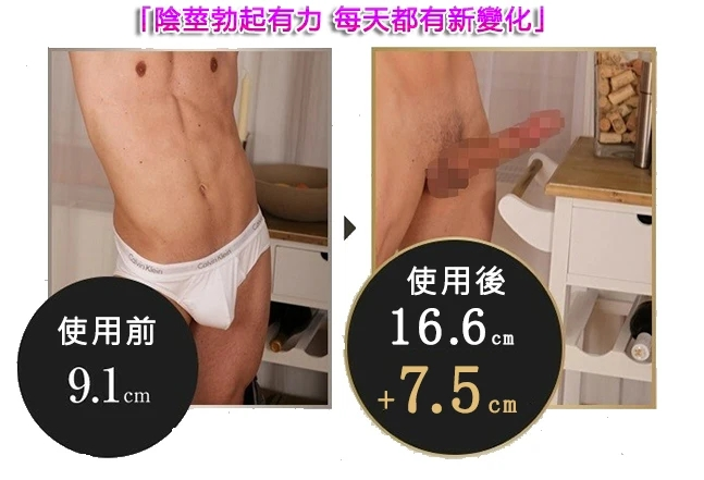 1749803602260317.png 16.png.png