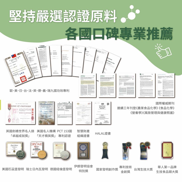 1749803674373630.jpg 1701065859283080.jpg