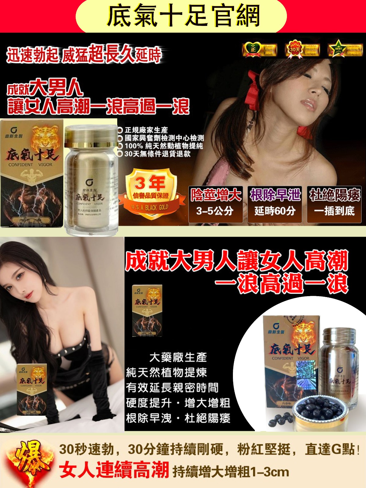 1749803686634823.jpg 2(1).jpg.jpg