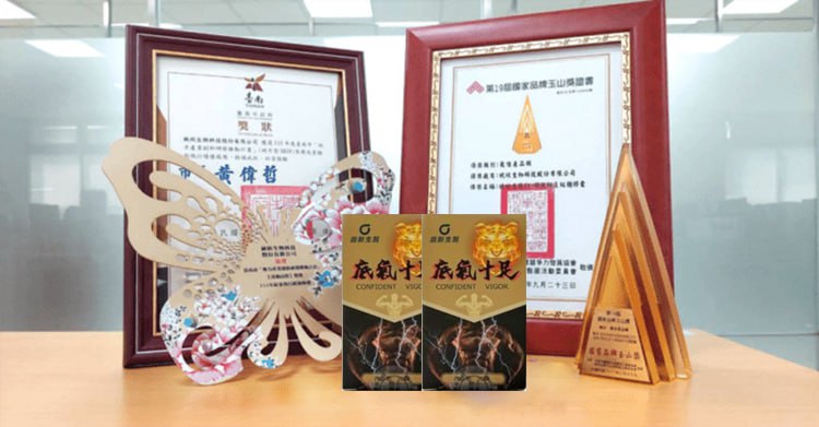 1749803726158155.jpg 2.jpg.jpg