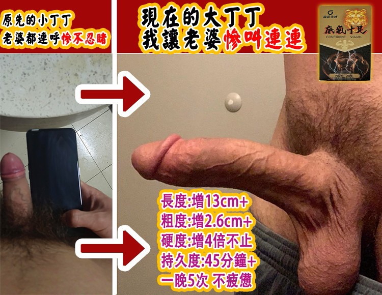 1749803924897746.jpg 1698998552615122.jpg.jpg