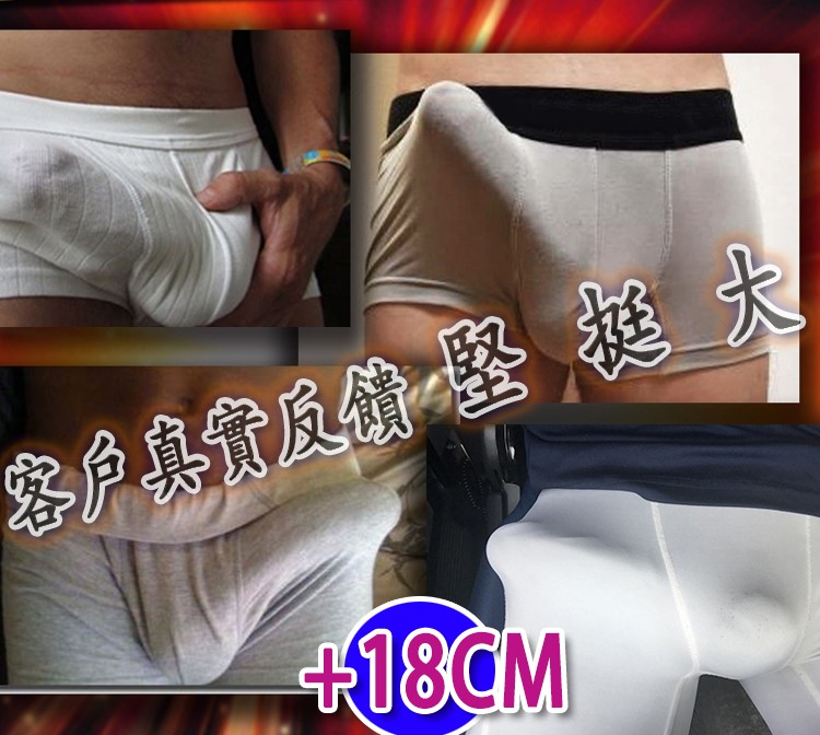 1749803939244425.jpg 1701065620173846.jpg