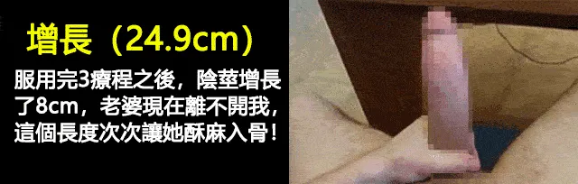 1758096848235110.jpg 1.jpg