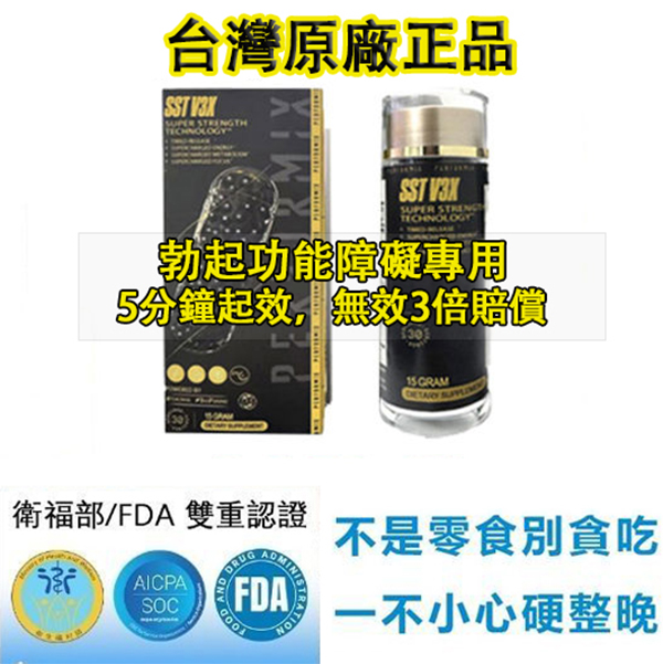 【美國臨床