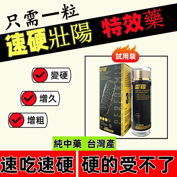 【美國臨床