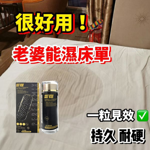 【美國臨床
