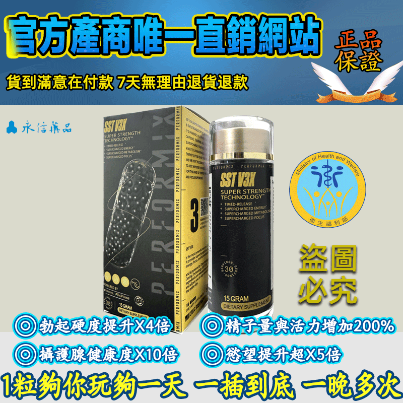 【美國臨床